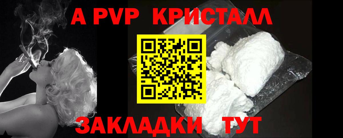 Экстази Прохладный