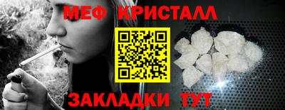 spice Свободный