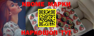 spice Свободный