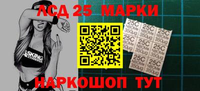 spice Свободный