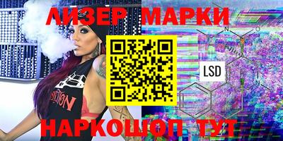 mix Севастополь