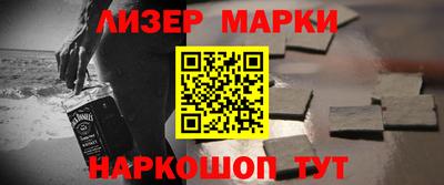 mix Севастополь