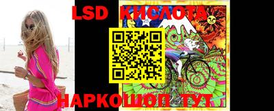мефедрон Северобайкальск