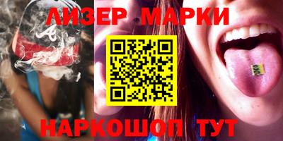 mix Севастополь
