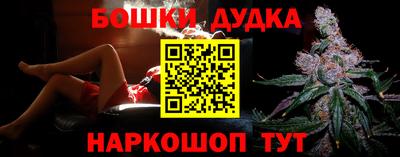 spice Свободный