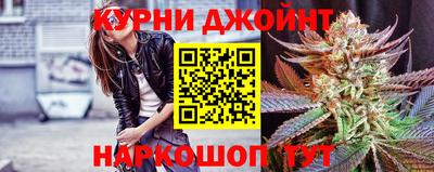 spice Свободный