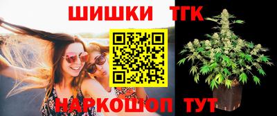 spice Свободный