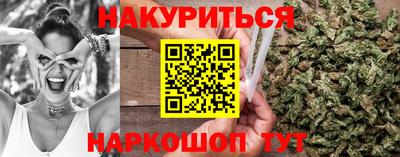 spice Свободный