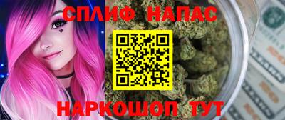 mix Севастополь