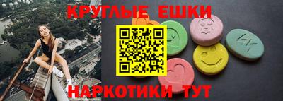 spice Свободный