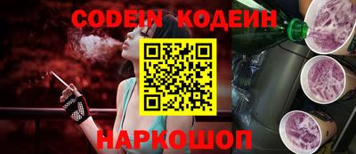spice Свободный