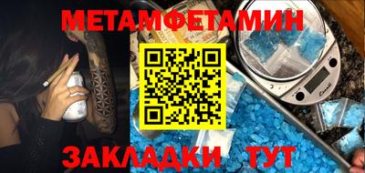 spice Свободный