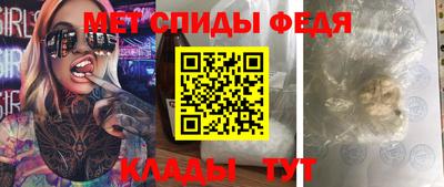 mix Севастополь