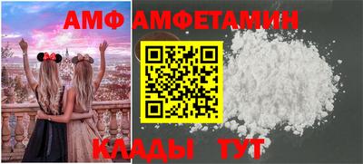 spice Свободный