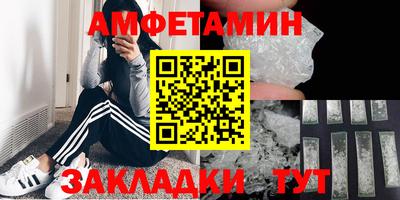 spice Свободный