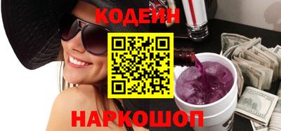 mix Севастополь