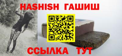 mix Севастополь