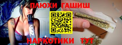 spice Свободный