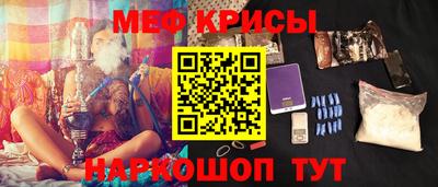 spice Свободный