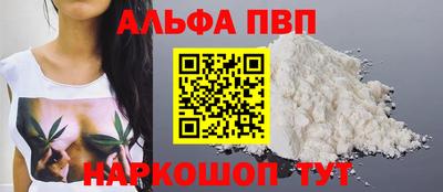 mix Севастополь